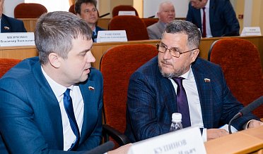 Внеочередное заседание Законодательного Собрания Оренбургской области
